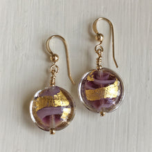 Earrings with purple pastel and gold Murano glass small lentil drops on silver or gold hooks